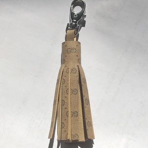 Tassel Bag Charm/Key Ring